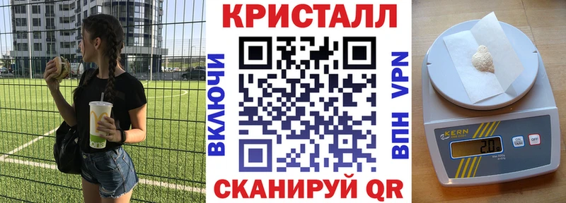 АМФ 98%  закладки  Белёв 