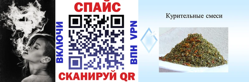 Бутират бутик  мега как зайти  Белёв 