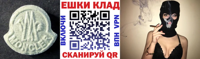 цены   Белёв  Ecstasy 99% 