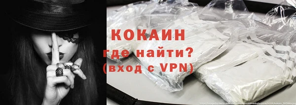 мефедрон Богданович