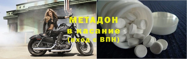 мефедрон Богданович