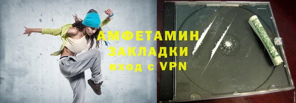 mdpv Богородицк