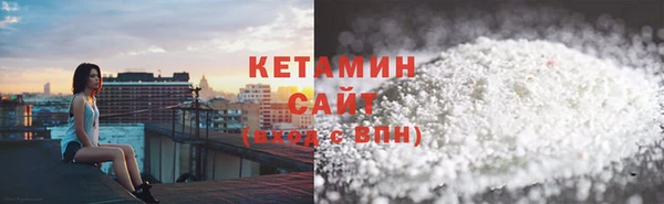 мдпв Богородск