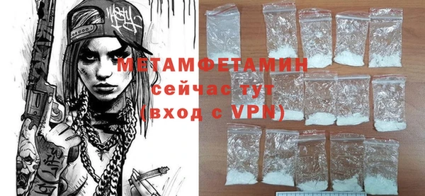 jwh Бугульма