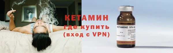 мдпв Богородск