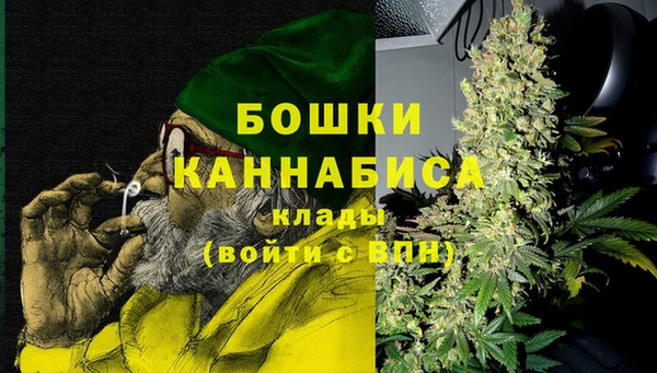 мефедрон Богданович