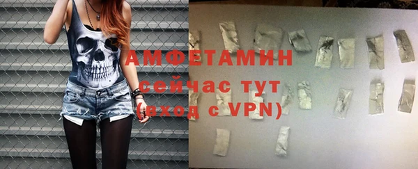 jwh Бугульма