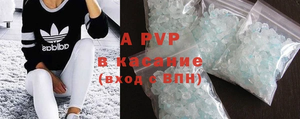 мефедрон Богданович