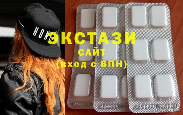 мефедрон Богданович
