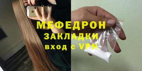 кокаин Сатка