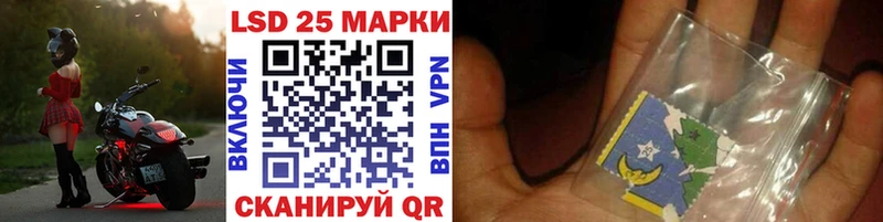 Марки N-bome 1,5мг  Белёв 